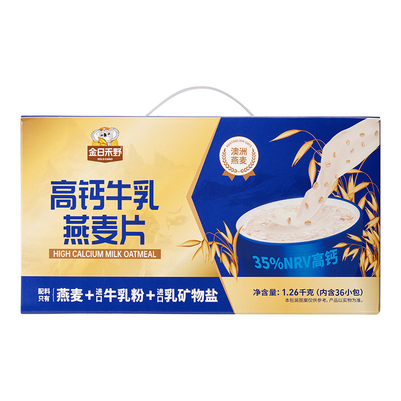 金日禾野高钙牛乳燕麦礼盒1260g