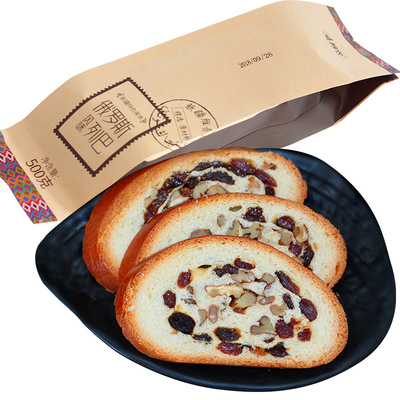 俄罗斯大列巴测试推荐