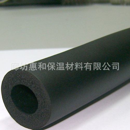 黑色阻燃b1难燃耐高温泡沫海绵管 空调铝箔保温管 吸音nbr 橡塑管
