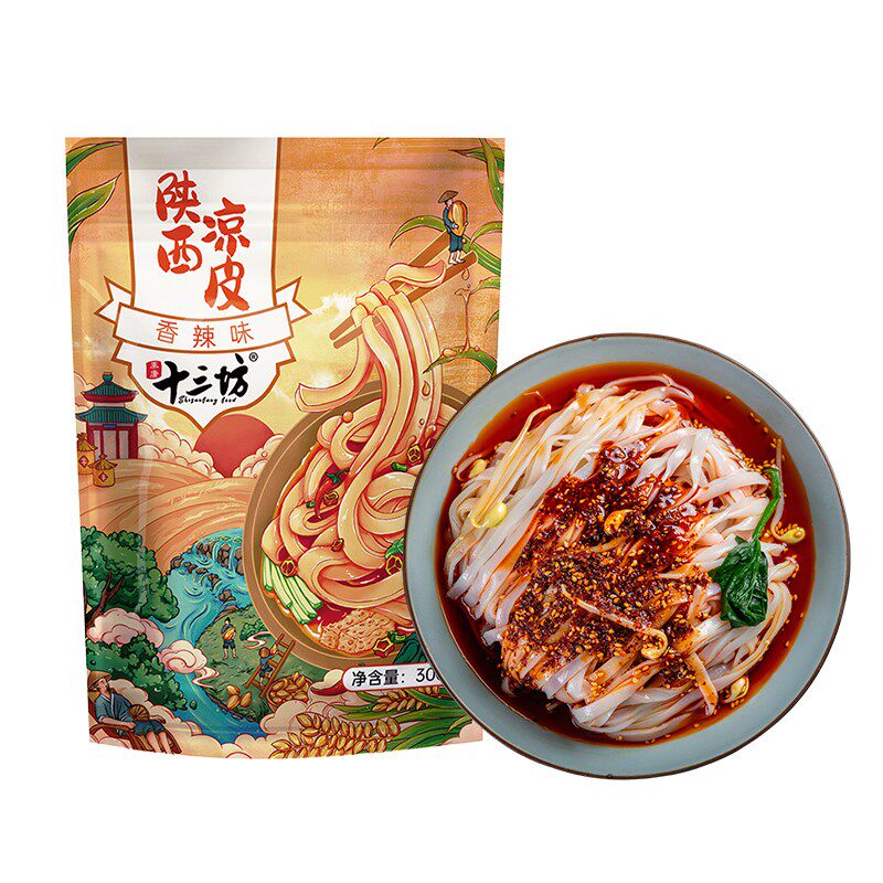 正宗陕西凉皮开袋即食免煮