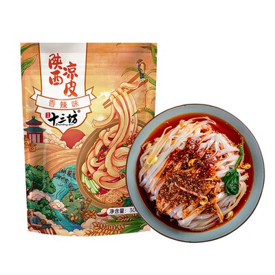 正宗陕西凉皮开袋即食免煮