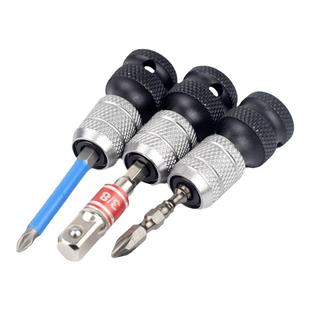 电动扳手转换头器万能电板转接头风炮转电钻夹头套筒多功能配件