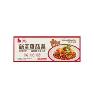 格尔顿番茄酱无添加食盐家用独立包装调料意面拌酱