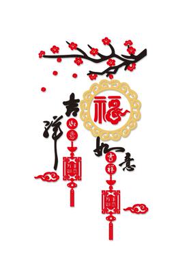 未美亚克力雪弗板定制广告字