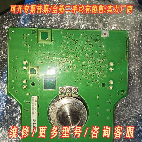 ABB5SHX0445D0001价格咨询多块3BHL0议价维修