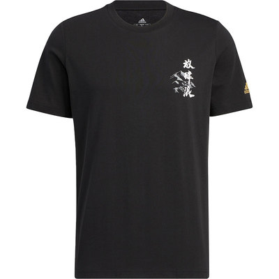 Adidas/阿迪达斯正品男女短袖