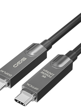 斯格USB3.2光纤线兼容雷电4usb4
