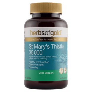 Herbs of Gold和丽康奶蓟草肝健康片35000水飞蓟净肝片熬夜60粒