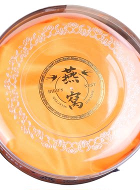 新款烫金燕窝包装盒子金色圆内胆