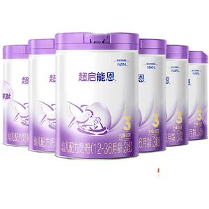 咨询整箱享特价】雀巢超启能恩3段适度水解奶粉850g加量装企业店