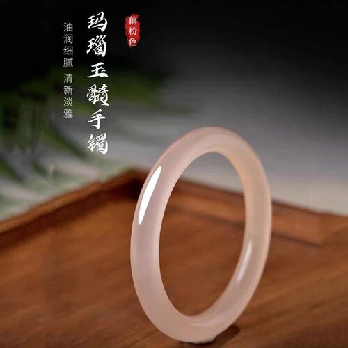 清新淡雅藕粉色天然玛瑙玉髓8mm细圆条手镯温柔甜美浅粉色玉镯子