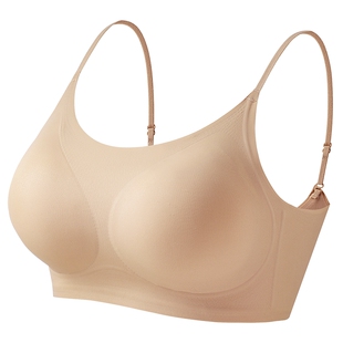 秋鹿粉底液隐形背心内衣女2025夏新款光面无痕薄杯聚拢收副乳文胸