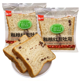 泓一粗粮红豆吐司面包弘一健康营养早餐休闲零食小吃充饥夜宵好吃