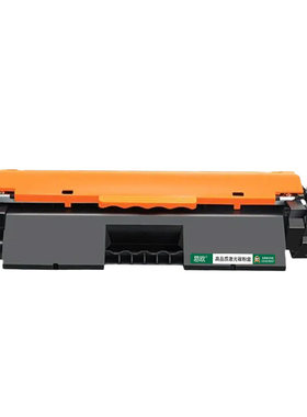惠普m227fdw硒鼓 适用227fdw打印机粉盒m227sdn/fdn墨粉CF230a成像鼓LaserJet Pro Mfp晒鼓墨粉碳粉原装品质