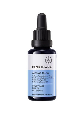 Florihana法国F家洋甘菊舒缓精华油面部精油抗皱紧致护肤油保湿