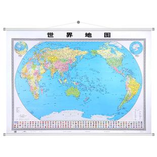 【北斗官方】2025年世界地图挂图 高清挂画约1.6*1.2米 超大无拼接加厚铜版纸双面覆膜防水防尘 商务办公室教室家用挂图装饰画