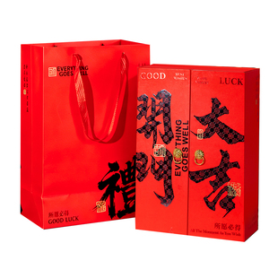 新年来财春节年货送礼礼品盒马年喜庆硬盒土特产干果大容量空礼盒