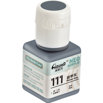 舰船色系水世代树脂水性漆颜料