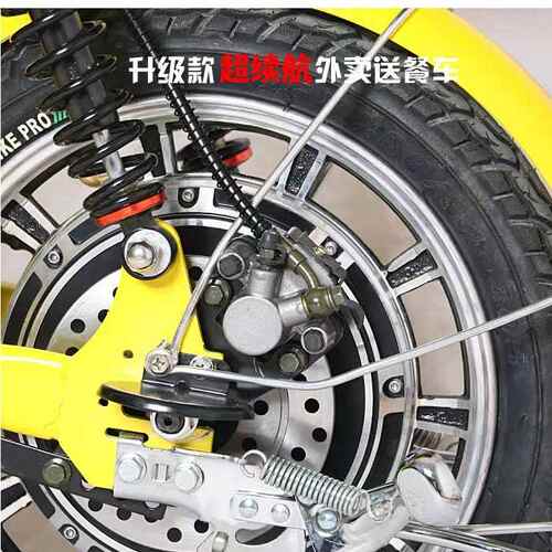 跨境出口鹰之杰外卖送餐电动车 超续航电动车带货架 厂家批发
