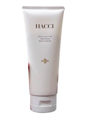 hacci滋润保湿身体乳全身可用