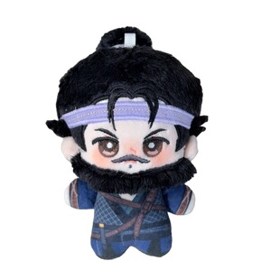 燕云十六声周边赵光义江晏刀哥少东家温盈盈棉花娃娃手办挂件礼物