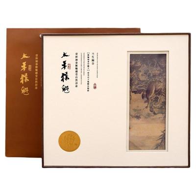 猴坑村特级太平猴魁新茶小罐礼盒