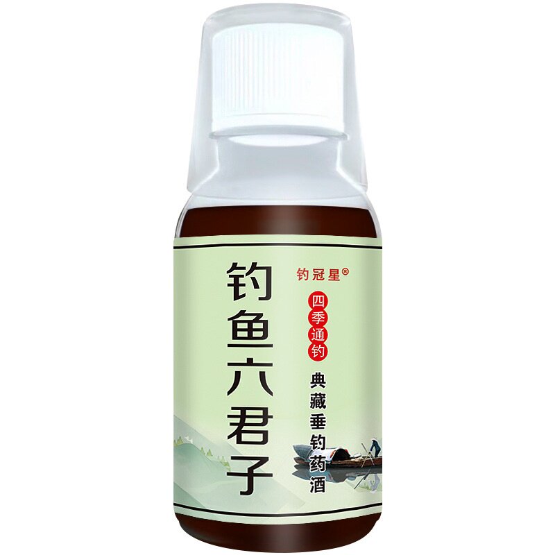 钓鱼六君子诱鱼剂鲫鲤草鲢鳙