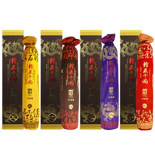 湖南特产安化黑茶正品白沙溪正宗花卷茶故宫馆藏千两百两茶单支装