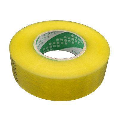 4.2cm4.0胶带封箱带朴由批发定做