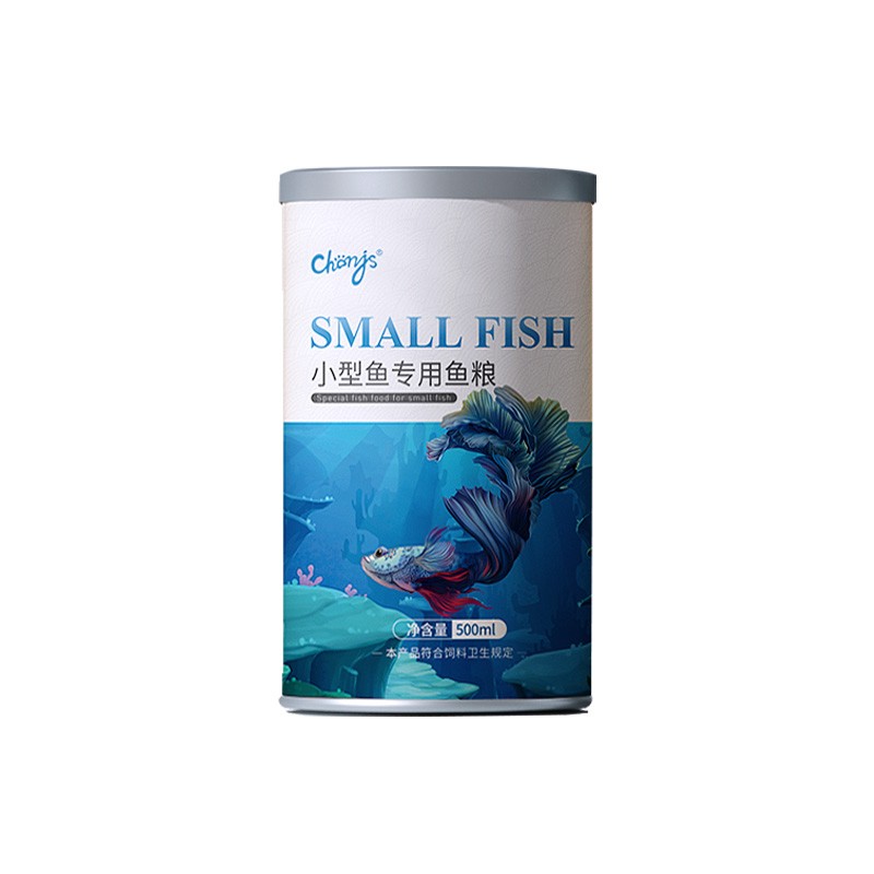 孔雀鱼饲料鱼食小颗粒观赏小型鱼饲料热带鱼饲料小金鱼灯科鱼鱼粮