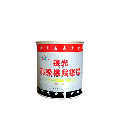 镀铬漆银浆磁漆银色防锈防腐面漆