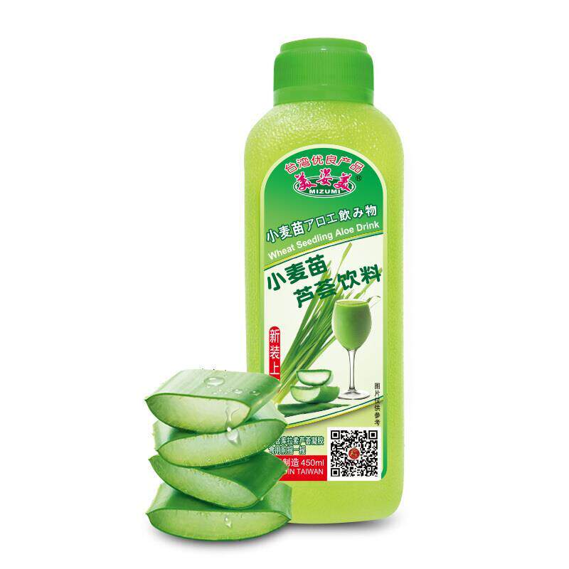 台湾进口饮料美姿美芦荟汁450ml