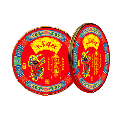 【背面有朱砂】天官赐福门贴门对门招财保平安吉利贴饰门神钟馗贴