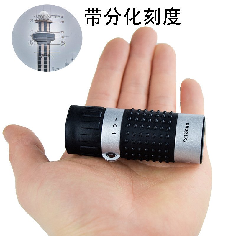 十字瞄准7x18袖珍单筒观景户外坐标望眼镜迷你便携高倍高清望远镜