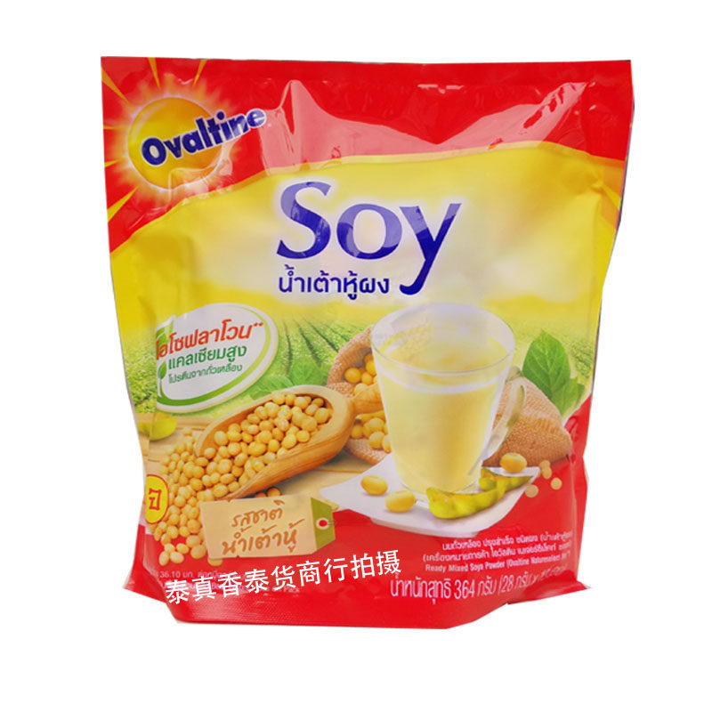 泰国原装进口阿华田SOY豆浆速溶豆浆粉原味豆奶冲饮364g早餐高钙