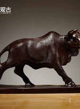 黑檀木十二生肖实木牛雕刻摆件木头水牛红木工艺品家居红木装饰品