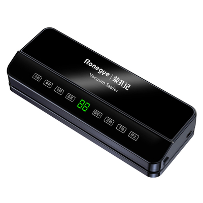 荣礼记真空包装机食物保鲜机