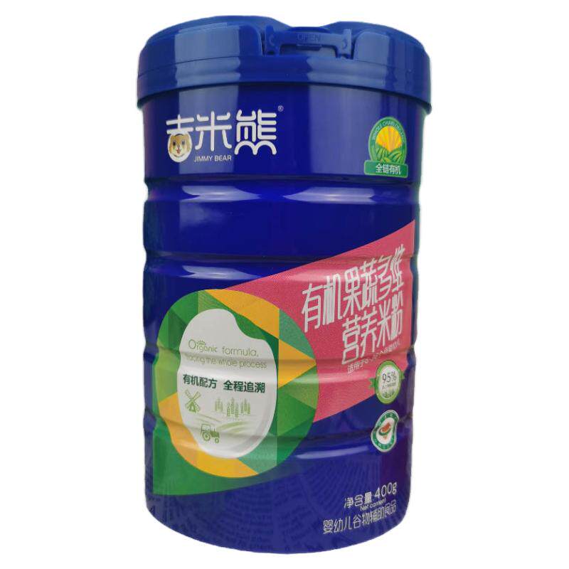 吉米熊有机米粉低敏配方辅食