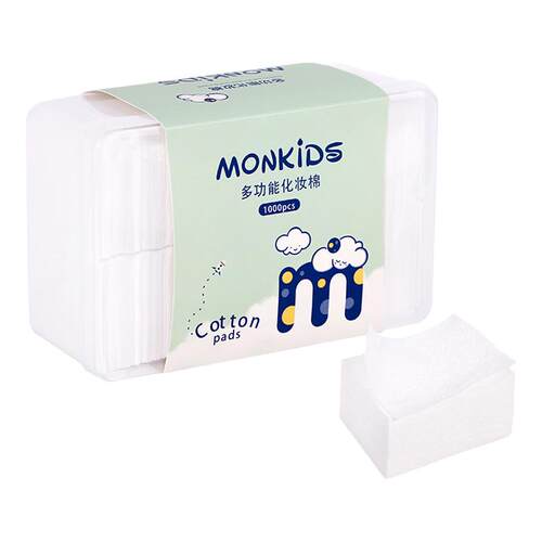 MONKIDS化妆棉1000片盒装无纺布洁面薄款化妆卸妆棉美容化妆工具