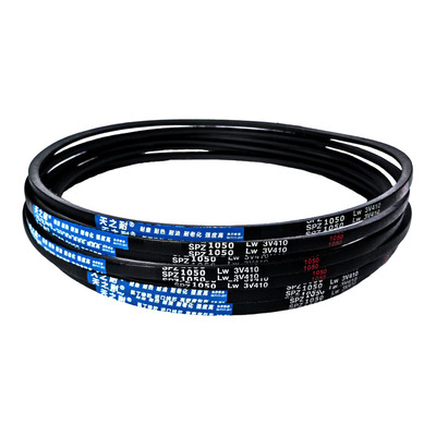 窄V橡胶三角带传动皮带SPZ987 SPZ990 SPZ1000 SPZ1010 SPZ1012LW