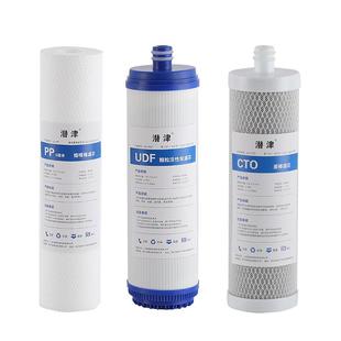 潜津适配沁园净水器滤芯RO185I/B/C/D/F/H/G/E/RU185J通用RL501A