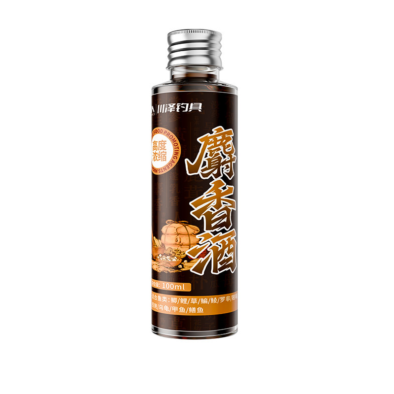 川泽高浓度中药麝香酒钓鱼小药黑坑野钓鲫鲤鱼专用诱鱼开口剂正品