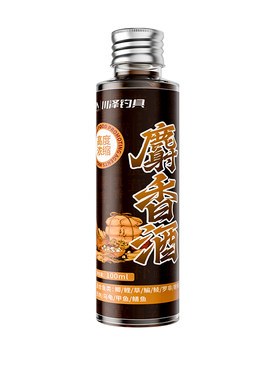 满49送钓组满99送浮漂