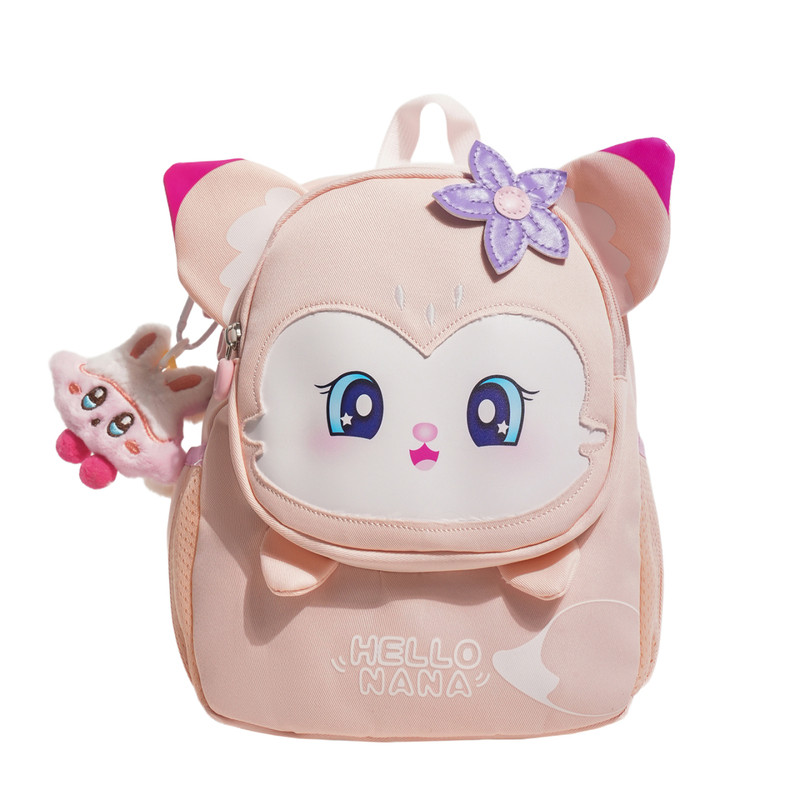 【萌趣卡通】宝宝入园双肩包