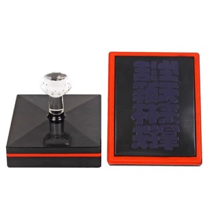 网红奶茶店咖啡纸杯logo印章定制定刻手提袋外卖打包纸袋印章