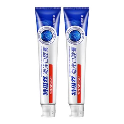 特维斯抑菌护理口腔溃疡修复牙膏