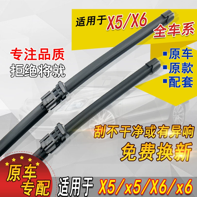 4 1? 2 13 14 2 瀹濋┈ x6 x5 x6 鍓嶅悗 ㄥ埛鍣ㄦ棤 ㄥ埛鍣ㄦ棤 ㄥ埛鍣ㄦ棤 ㄥ埛鍣ㄦ棤 楠