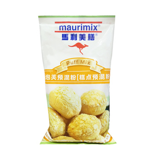 马利美膳泡芙预拌粉商用400g糕点预混粉DIY泡芙粉烘焙原料包邮