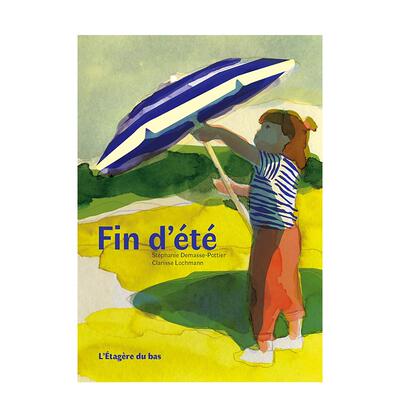 2022法国女巫奖夏末绘本