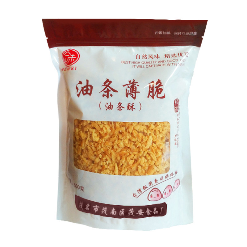 油条酥薄条薄脆油条碎酥碎脆